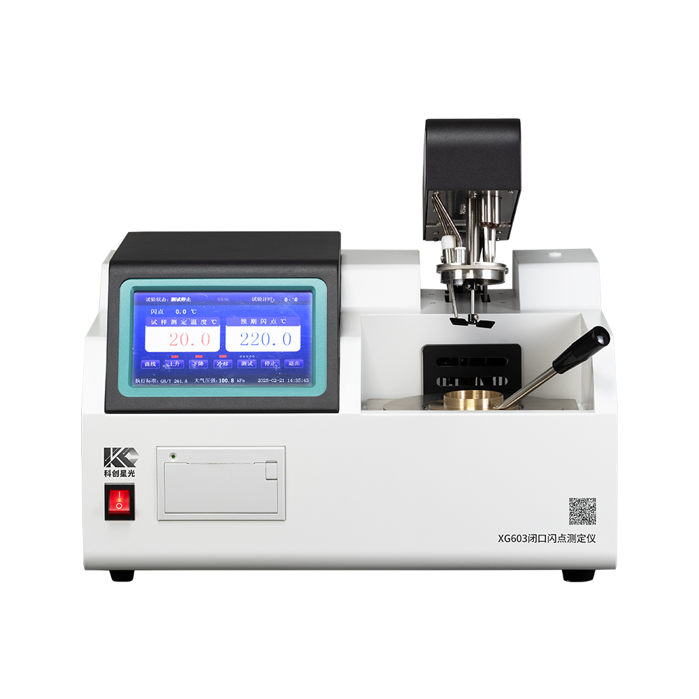 全自動(dòng)閉口閃點(diǎn)測定儀